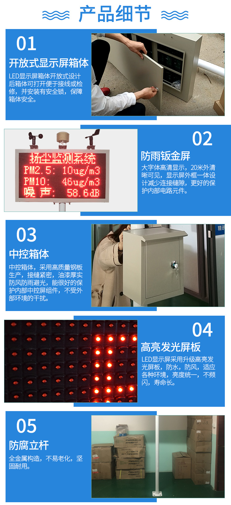图片关键词